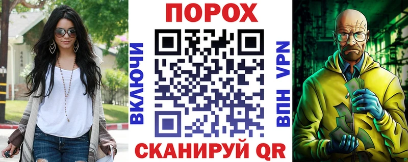 МЕГА сайт  закладка  Сосногорск  АМФ 98% 