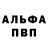 Каннабис AK-47 Z Therapist