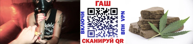ГАШИШ VHQ  Сосногорск 