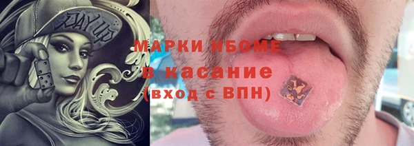 герыч Зерноград