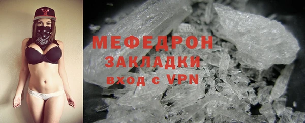 хмурый Зеленодольск