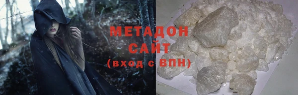 хмурый Зеленодольск