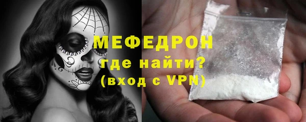 хмурый Зеленодольск