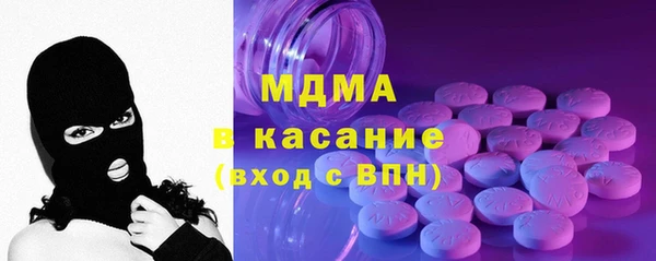 герыч Зерноград