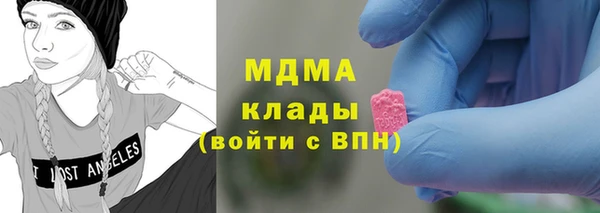 хмурый Зеленодольск