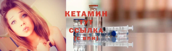 герыч Зерноград