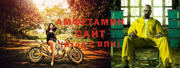 мяу мяу мука Заволжск