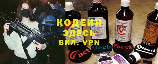 экстази Снежногорск