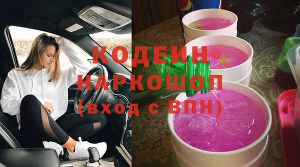 герыч Зерноград