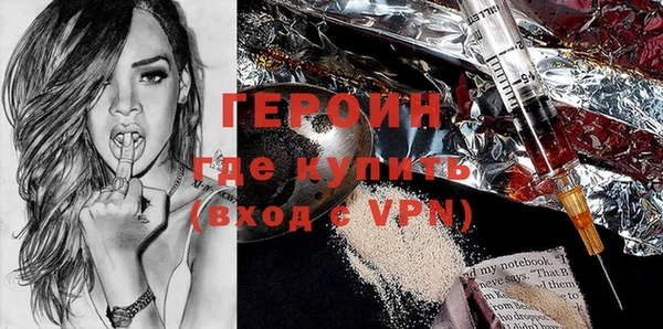 мяу мяу мука Заволжск