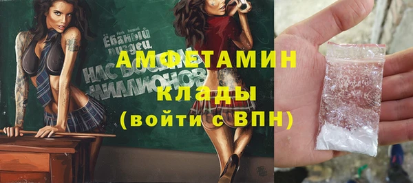 хмурый Зеленодольск