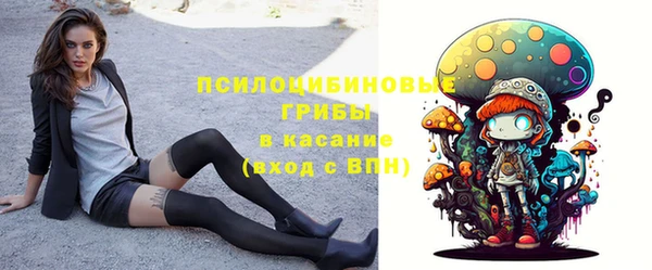 мефедрон мука Зеленокумск
