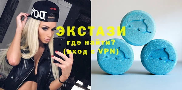 мяу мяу мука Заволжск