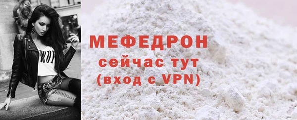 герыч Зерноград