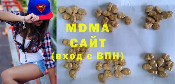 трава Заводоуковск