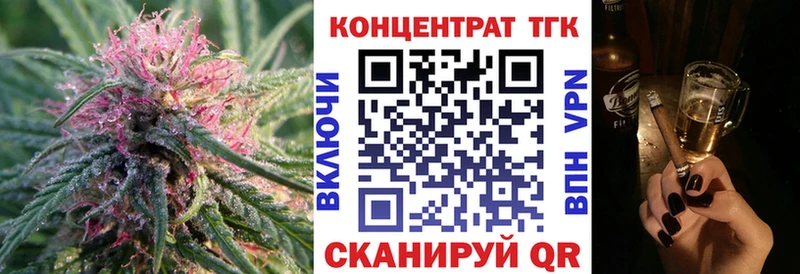 ссылка на мегу tor  Сосногорск  ТГК Wax 